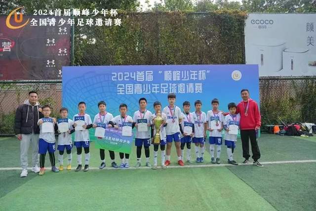 下载jxf吉祥坊